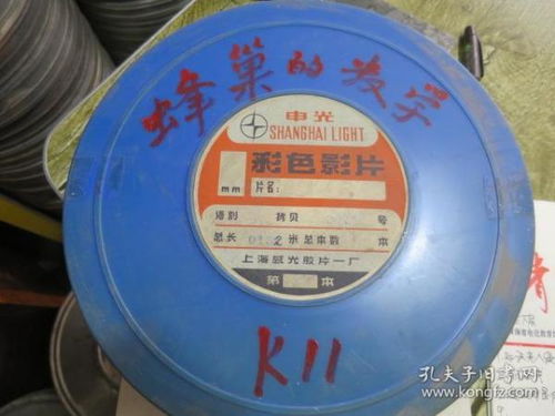 影像唱機(jī)與音像制品收藏 技術(shù)交流與雜項(xiàng)探討