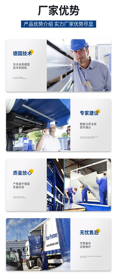 萬致WZLAB智能報(bào)警器 適用于工廠、學(xué)校與醫(yī)院的可靠安全解決方案