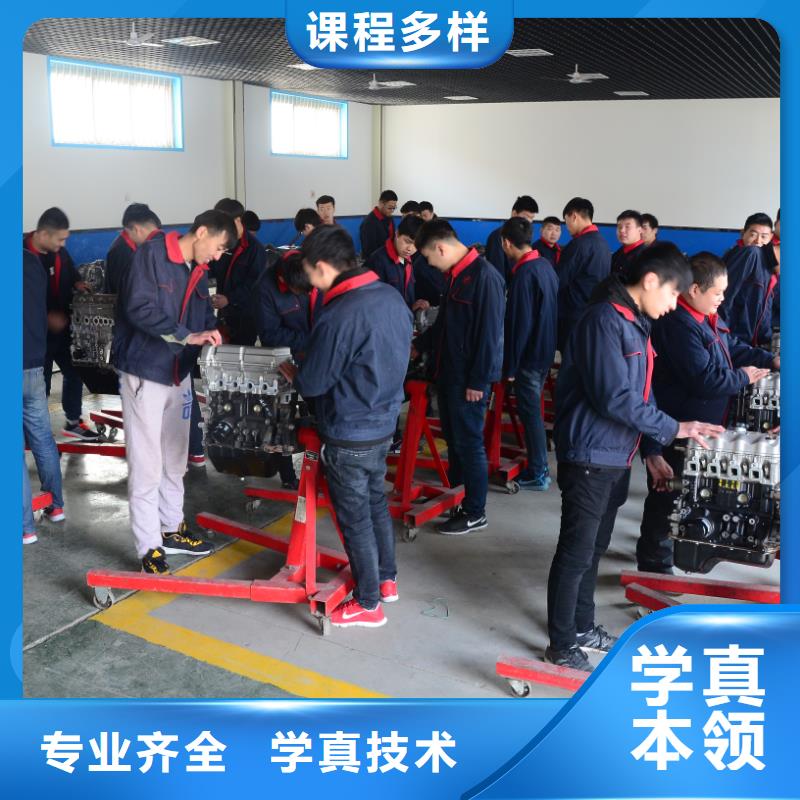 新能源汽修專業(yè)美容裝具班 學真技術(shù)，促行業(yè)交流